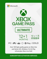 24小時😁 Xbox Game Pass Ultimate  13個月 （一年送多一個月） 會員 2個月-3 年 XBOX會員 XGPU XBOX遊戲會員 過百款遊戲任玩 只要$1 Xbox series S xbox series X xbox one  EA play Microsoft 微軟 12個月多送一個月 13個月