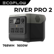 EcoFlow RIVER 2 Pro Portable Power Station