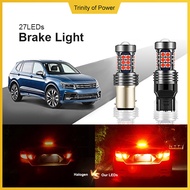 【VOLKSWAGEN】Tiguan Allspace 1PC 27LED Car Brake Light Bulb Flash & Non Flash T20/7443 1157/P21-5W