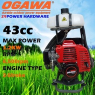 OGAWA BG430DT Knapsack Brush Cutter Heavy Duty Grass Cutter Mesin Potong Rumput Sandang Ogawa 43cc