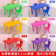 Kindergarten Tables and Chairs Children's Table Household School Desk Baby Plastic Table Adjustable Small Long Table Gaming Table Chair Set