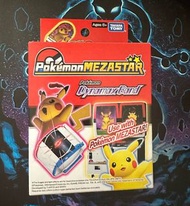 （Sold) Pokemon Mezastar 極巨手環  原盒連比卡超咭 冒險樂園