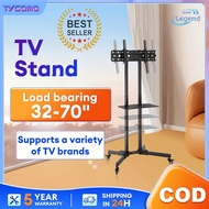 TV Stand TV monitor stand Portable TV Trolley Stand Mount Bracket Smart TV Bracket 32-70 inch Androi