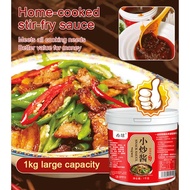 [Rich Flavor & Aroma] Homestyle Stir-Fry Sauce, Quick Cooking Sambal Paste - Stir-Fry Sauce/Homemade