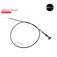Front Hood Pull Cable SUZUKI CARIBIAN SJ413 (82160-80011) BSUF-01