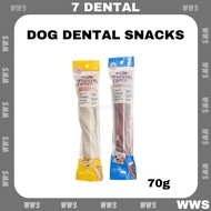 7 Dental Effects Large Bones Dental Chew # Milk Duck & Cheese Ham # Dog Dental Chew # 70g