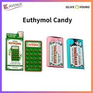 Euthymol Healthy Breath Mint Ball Candy