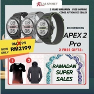 COROS Apex 2 Pro Premium Multisport Smartwatch ➕ 🔥5 Free Gifts🔥