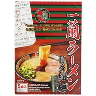 Ichiran Ramen Hakata Style Thin Straight Noodles อิจิรัน ราเมง กึ่งสำเร็จรูป ฮากาตะสไตล์ทินสเตรท 645