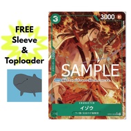 [100% Authentic][OP01-033] Izo  (Parallel) - UC - One Piece Card Japanese