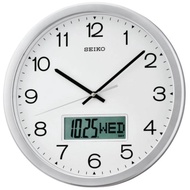 Seiko Wall Clock QXL007S