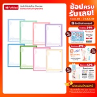 Elephant Brand File Document PF01 A4 Pastel Colors 1 File Folder File A4