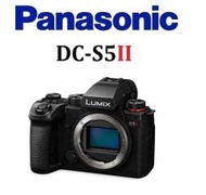 台中新世界【歡迎私訊預訂】Panasonic LUMIX DC-S5 II 單機身 松下公司貨 