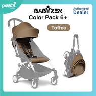 Stokke YOYO3 Color Pack 6+ ผ้าเบาะรถเข็นเด็ก  [Punnita Authorized Dealer]