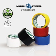 STAR Colour Tape | Color Tape | OPP Tape | Clear Tape | Packing Tape | Adhesive Tape | Packaging Tap