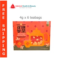 Eu Yan Sang American Ginseng Tea (4g x 6 teabags) CNY Pack