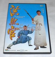 【缺貨中】港版絕版DVD-洪熙官(新少林五祖)～邱淑貞 李連杰 葉德嫻  主演
