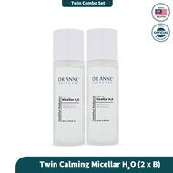 Twin Calming Micellar H2O (2 x B)
