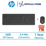 HP 330 Wireless Keyboard Mouse Combo 2V9E6AA UUF