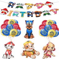 35Pcs/set Paw Patrol Balloon set for kids Happy Birthday Party Decoration with Flag Banner Party Supply Home Decor Kids Toys