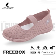 LVR Danielle FREE BOX Women's Flatshoes Trendy Women's Flyknit Shoes LV0467