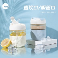 AKS Glass Straw Cup Summer Women's Water Cup Simple Coffee Cup Travel Cup Dual Drinking Cup Portable