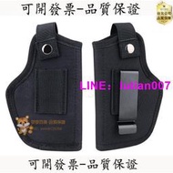 中 通用 腰部 手槍式 快拔套 玩具 戰術槍套 1911套 魷魚遊戲 peisrt307~超級棒