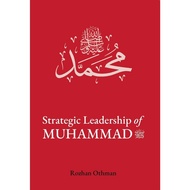 💥PROMOTION💥 Strategic Leadership of Muhammad SAW # (L101, BL29)