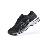 Sale*Original Asics Gel-kayano 25 Men Lightweight Running Shoes Black/White TA269