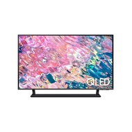 Samsung 50 inch Q65B QLED 4K Smart TV (2022)