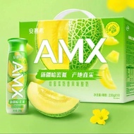 🔥新品 伊利安慕希AMX新疆哈密瓜风味酸奶230g*10瓶送人礼盒装 💕💕