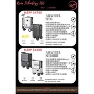 【可登機智能騎行電動行李箱 】Airwheel ”SE3S“ &amp; ”SE3 Mini T“ 20吋