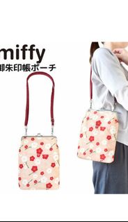 ‼️日本Miffy 御朱印帳造型梅花密集式 口金包斜揹袋‼️半價最後一件 超特色