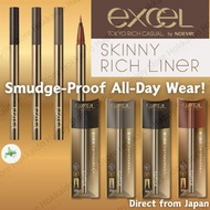 Excel Skinny Rich Liner Waterproof Smudge-Proof Eyeliner Black Chocolate Greige Terracotta