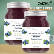 LOCAL FAST SHIPPING BUY 1 GET 1 FREE   Sea Moss Gel, 16OZ Raw Flavored Irish Seamoss Gel Immune and 