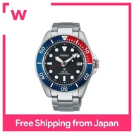 [Seiko Watch] Watch Prospex DIVER SCUBA Solar SBDJ053 Men's Silver