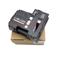 Suitable for Canon G2770 G3770 G4770 G1831 Maintenance Box Maintenance Ink Cartridge MC-G04 Waste In