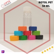 Bp2 PET BOTTLE 50 ml clear