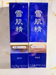 KOSE 雪肌精洗面乳 124ml  $120/支 (Exp: 2029/11)