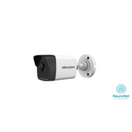 HIKVISION CCTV System