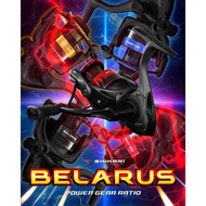 Shikari Belarus Spinning Reel Spinning Spool Metal Fishing Reel Free Handle