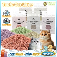 POODEE Cat Litter Tofu Cat Litter Pasir Kucing Tofu Litter Cat Tofu Litter Pasir Kucing Murah Pasir 