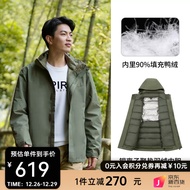 骆驼羽绒冲锋衣三合一男女羽绒内胆2022秋冬保暖加绒加厚防风防水外套科技面料羽绒服登山服 0373，尘青，男 XL