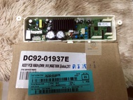 ขายอะไหล่ของแท้/เมนบอร์ดเครื่องซักผ้าซัมซุงประกบคู่ฝาหน้า/ASSY PCB MAINOWM/SAMSUNG/DC92-01937E