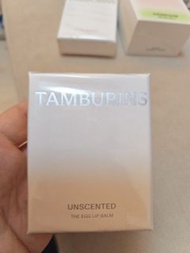 Tamburins 無香雞蛋潤唇膏