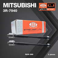 ลูกหมากแร๊คซ์ MITSUBISHI TRITON 2WD ปี 2005-On มิตซูบิชิ ไตรตั้น / 3R-7940 / SIZE 16.15 / 16.15 / 31