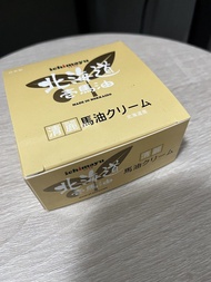 全新 北海道壹馬油 清麗馬油 Ichimayu Hokkaido Horse Oil Cream 清爽 保濕 補濕 乳霜