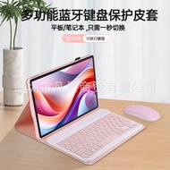 Serasi dengan Honor Tablet X9 Sarung Papan Kekunci Bluetooth 11.5 Inci Sarung Kulit Eln-W09 Baharu H