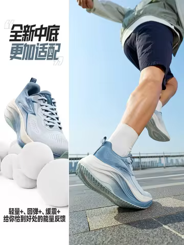 361O2 Running Summer Shock Absorbing Wear Resistant Outdoor Trekking Mesh Breathable Aerobic Sports 