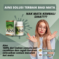 SOLUSI MATA SIHAT | VITAMIN MATA TERBAIK | UBAT MATA AMPUH | UBAT MATA RABUN | UBAT MATA KATARAK LUL